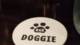 BAR DOGGIE