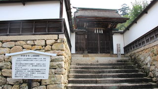 神職の素敵な屋敷