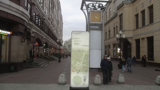 アルバート通り