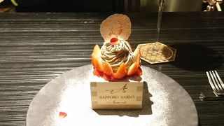 SAPPORO SARYO Asami abo♪