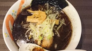 らぁめん くらり♪