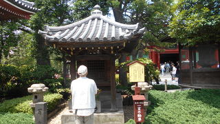 一言だけの願い