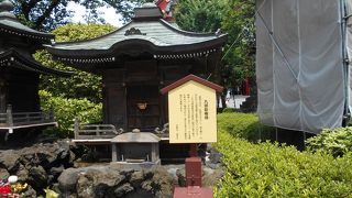 金龍権現と並んで