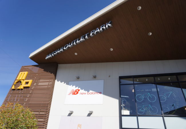 レスポートサック 三井アウトレットパーク ジャズドリーム長島店 クチコミ アクセス 営業時間 桑名 長島 フォートラベル レスポートサック 三井アウトレットパーク ジャズドリーム長島店 クチコミ アクセス 営業時間 桑名 長島 フォートラベル