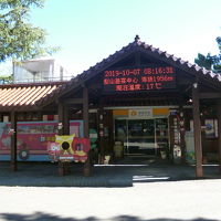 梨山游客センター