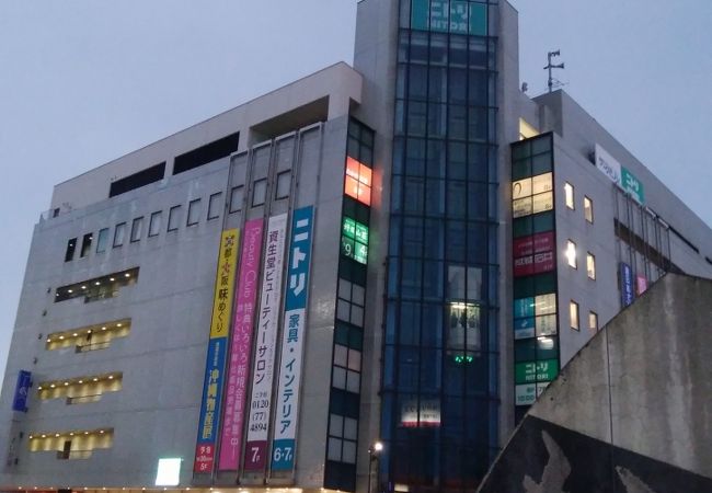 藤沢さいか屋 クチコミ アクセス 営業時間 藤沢 江ノ島 フォートラベル
