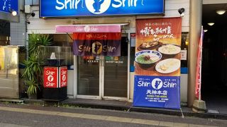 博多に何店舗もあるラーメンやさん