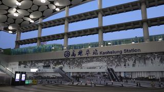 台湾鉄道の拠点として便利な駅