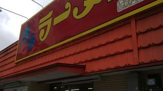 はかたや 堅粕店