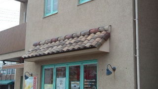 湖北駅のケーキ屋さんといえば…。