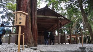 心落ち着く場所