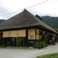 ふるカフェ系 ハルさんの休日 でも紹介された古民家カフェ By Joecool 分家玉やのクチコミ フォートラベル