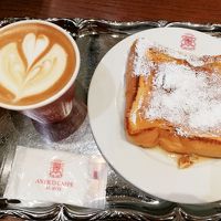 アンティコカフェ アルアビス なんばパークス店