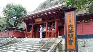 日本最古の石仏です