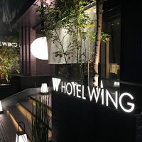 ホテルウィングインターナショナル京都四条烏丸 写真