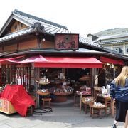 駄菓子屋