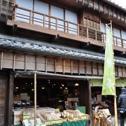 お土産がたくさん