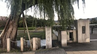 京都から福井への道
