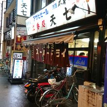 カッコいい店構え