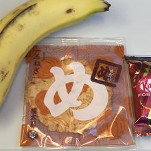 セルフサービスのおやつ