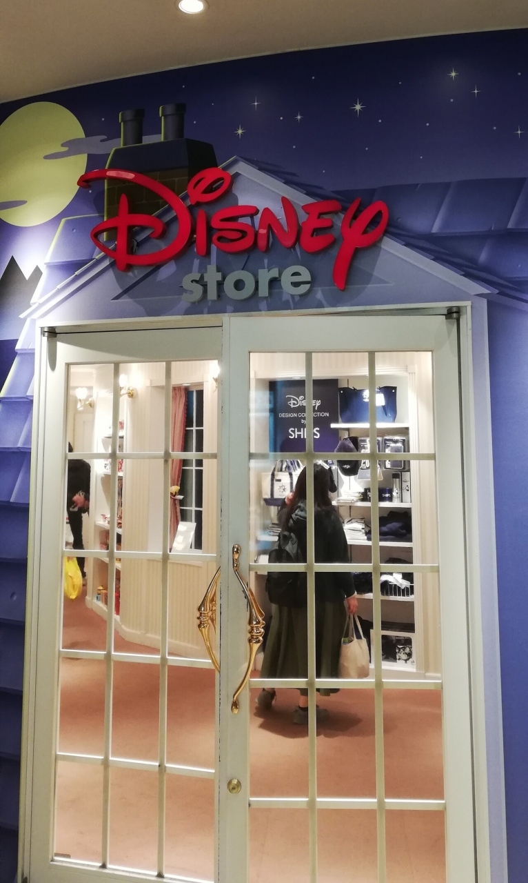 ロイヤリティフリーディズニー ストア 渋谷 アクセス ディズニー画像のすべて ロイヤリティフリーディズニー ストア 渋谷 アクセス ディズニー画像のすべて