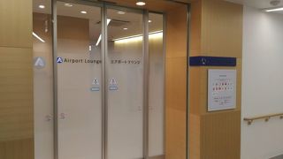 カードラウンジ兼ＪＡＬラウンジ