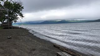 いつ行ってもいい