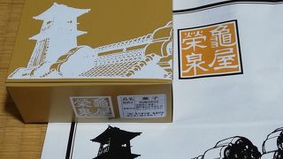 活気がありました