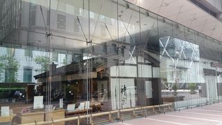 店構えにびっくり