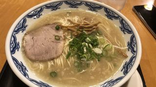 麺や 福十八