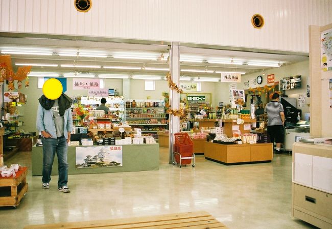 市川サービスエリア下り線 売店