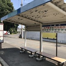 偕楽園前バス停