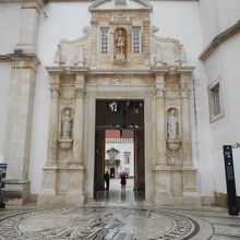 Porta Férrea