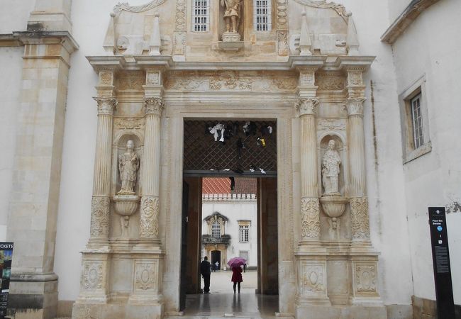 Porta Férrea