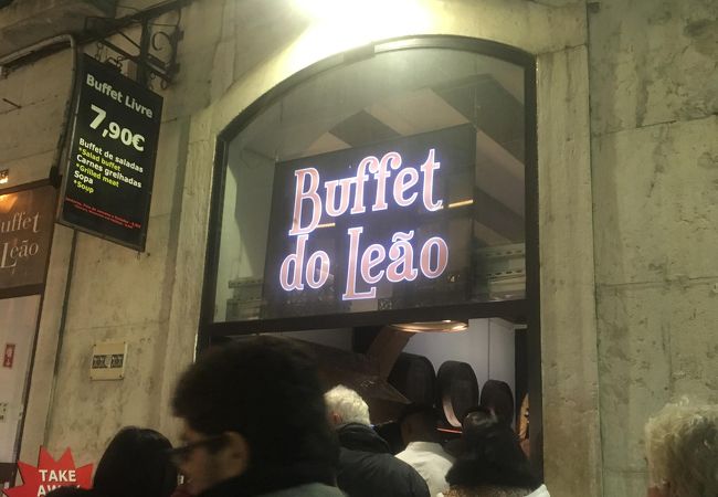 ビュッフェ ド レオン