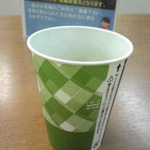 東京医科歯科大学生活協同組合 食堂