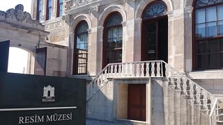 国立宮殿絵画博物館