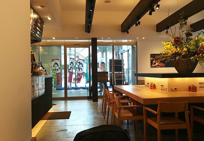 時間つぶしに最適  時ノ和珈琲