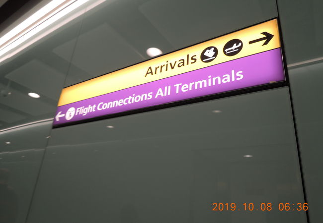 ヒースロー空港 ターミナル間バス クチコミ アクセス 営業時間 ロンドン フォートラベル