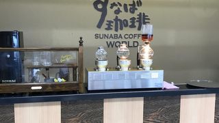 店内からは大山が見える