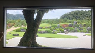 日本一の庭園