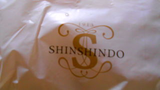 フランスパンを買いました