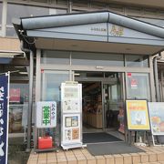 土産物店兼飲食店です