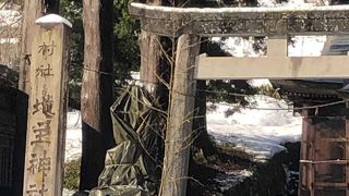 ひっそりとあります