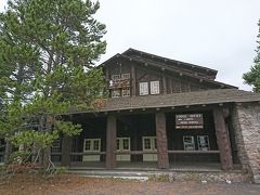 Old Faithful Snow Lodge & Cabins - Inside the Park 写真