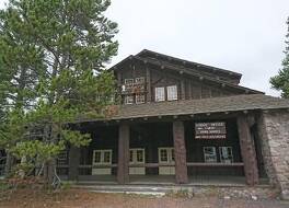 Old Faithful Snow Lodge & Cabins - Inside the Park 写真