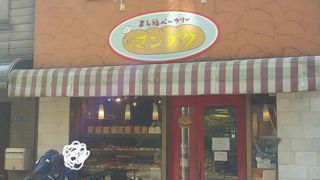 人気のパン屋さん