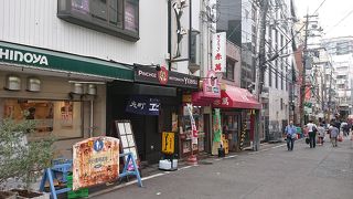 ピンチョス 元町ヱビス