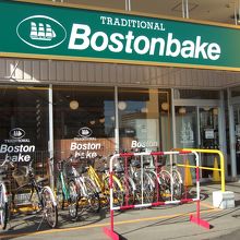 ホーマックの横にあります