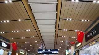 昆明空港はとても大きい